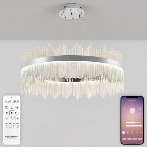 Подвесной светильник Natali Kovaltseva  INNOVATION STYLE 83161 в Режи - rezh.ok-mebel.com | фото 4