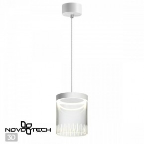 Подвесной светильник Novotech Aura 359007 в Режи - rezh.ok-mebel.com | фото 3