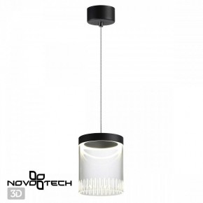Подвесной светильник Novotech Aura 359008 в Режи - rezh.ok-mebel.com | фото 3