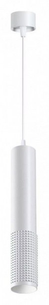 Подвесной светильник Novotech Mais LED 358511 в Режи - rezh.ok-mebel.com | фото 2