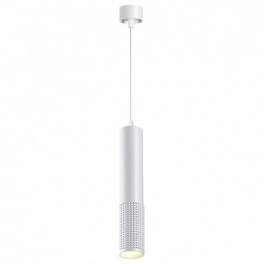 Подвесной светильник Novotech Mais LED 358511 в Режи - rezh.ok-mebel.com | фото 3