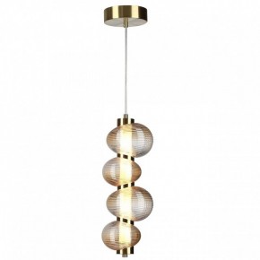 Подвесной светильник Odeon Light Bruco 5095/17L в Режи - rezh.ok-mebel.com | фото 2