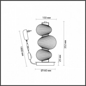Подвесной светильник Odeon Light Bruco 5096/12TL в Режи - rezh.ok-mebel.com | фото 4