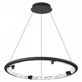 Подвесной светильник Odeon Light Cayon 7001/55L в Режи - rezh.ok-mebel.com | фото 2