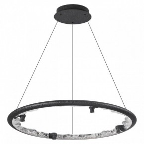 Подвесной светильник Odeon Light Cayon 7001/55L в Режи - rezh.ok-mebel.com | фото 3