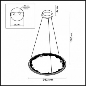 Подвесной светильник Odeon Light Cayon 7001/55L в Режи - rezh.ok-mebel.com | фото 4