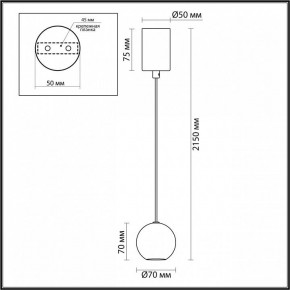 Подвесной светильник Odeon Light DEX 4359/5L в Режи - rezh.ok-mebel.com | фото 4