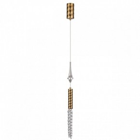 Подвесной светильник Odeon Light Kolos 5449/4L в Режи - rezh.ok-mebel.com | фото 3