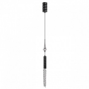 Подвесной светильник Odeon Light Kolos 5459/4L в Режи - rezh.ok-mebel.com | фото 3