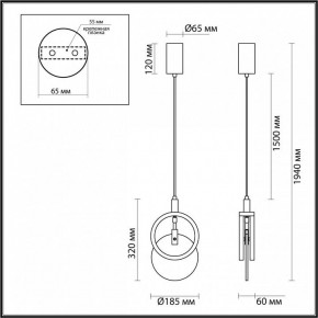 Подвесной светильник Odeon Light Mercury 5422/17L в Режи - rezh.ok-mebel.com | фото 6