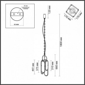 Подвесной светильник Odeon Light Milano 7066/15L в Режи - rezh.ok-mebel.com | фото 7