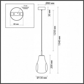 Подвесной светильник Odeon Light Nave 5098/4LB в Режи - rezh.ok-mebel.com | фото 5