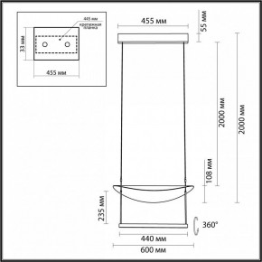 Подвесной светильник Odeon Light Next 7015/20L в Режи - rezh.ok-mebel.com | фото 6