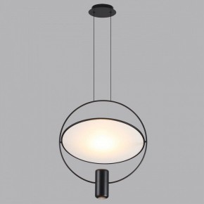 Подвесной светильник Odeon Light Orbit 7029/2L в Режи - rezh.ok-mebel.com | фото 4