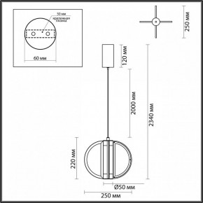Подвесной светильник Odeon Light Toscana 5447/12L в Режи - rezh.ok-mebel.com | фото 5