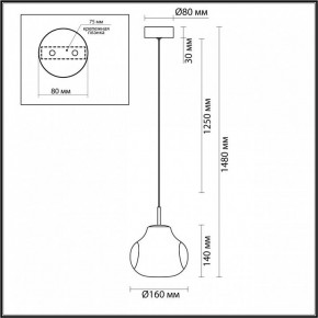 Подвесной светильник Odeon Light Vaso 5097/4LC в Режи - rezh.ok-mebel.com | фото 4