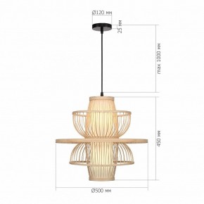Подвесной светильник ST-Luce ALMA SL6241.513.01 в Режи - rezh.ok-mebel.com | фото 5