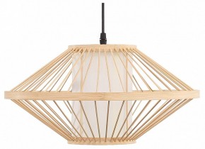 Подвесной светильник ST-Luce ALMA SL6241.533.01 в Режи - rezh.ok-mebel.com | фото 2