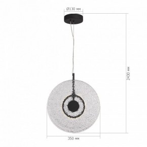 Подвесной светильник ST-Luce ALUMNO SL6142.403.01 в Режи - rezh.ok-mebel.com | фото 5