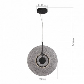 Подвесной светильник ST-Luce ALUMNO SL6142.413.01 в Режи - rezh.ok-mebel.com | фото 5