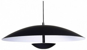 Подвесной светильник ST-Luce Armonico SL6502.403.01 в Режи - rezh.ok-mebel.com | фото