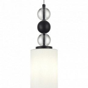 Подвесной светильник ST-Luce AURORA SL2003.403.01 в Режи - rezh.ok-mebel.com | фото 4