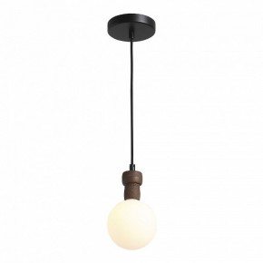 Подвесной светильник ST-Luce Cork SL6226.403.01 в Режи - rezh.ok-mebel.com | фото 3