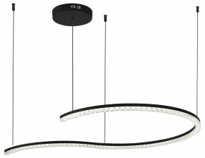 Подвесной светильник ST-Luce EUCLIDICS SL1018.403.01 в Режи - rezh.ok-mebel.com | фото 3