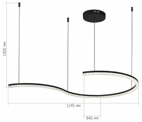 Подвесной светильник ST-Luce EUCLIDICS SL1018.403.01 в Режи - rezh.ok-mebel.com | фото 5