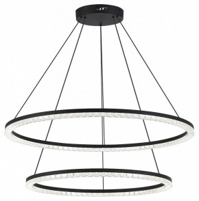 Подвесной светильник ST-Luce EUCLIDICS SL1018.403.02 в Режи - rezh.ok-mebel.com | фото 3