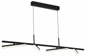 Подвесной светильник ST-Luce EUCLIDICS SL1018.403.04 в Режи - rezh.ok-mebel.com | фото 3