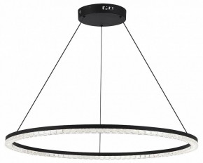 Подвесной светильник ST-Luce EUCLIDICS SL1018.413.01 в Режи - rezh.ok-mebel.com | фото 2