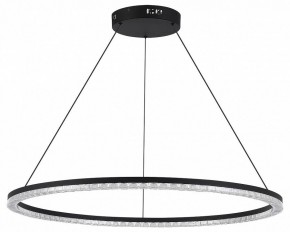Подвесной светильник ST-Luce EUCLIDICS SL1018.413.01 в Режи - rezh.ok-mebel.com | фото 3