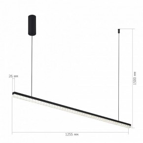 Подвесной светильник ST-Luce EUCLIDICS SL1018.423.01 в Режи - rezh.ok-mebel.com | фото 5