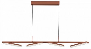 Подвесной светильник ST-Luce EUCLIDICS SL1018.603.04 в Режи - rezh.ok-mebel.com | фото 2