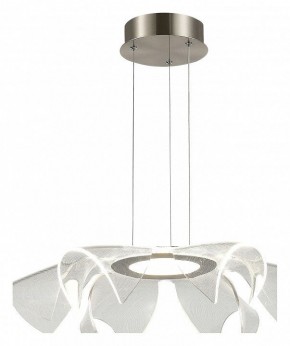 Подвесной светильник ST-Luce Fairy SL6235.103.20 в Режи - rezh.ok-mebel.com | фото 2