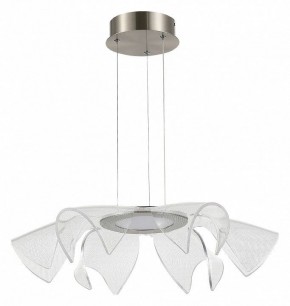 Подвесной светильник ST-Luce Fairy SL6235.103.20 в Режи - rezh.ok-mebel.com | фото 3