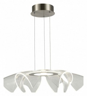Подвесной светильник ST-Luce Fairy SL6235.103.20 в Режи - rezh.ok-mebel.com | фото 4