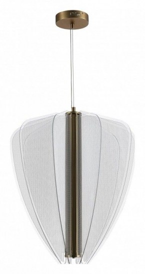 Подвесной светильник ST-Luce Fesale SL6509.213.01 в Режи - rezh.ok-mebel.com | фото 3