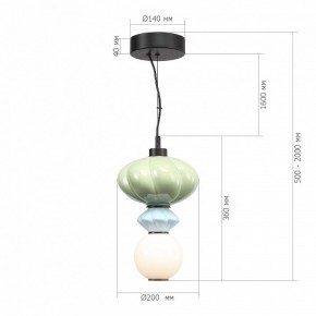 Подвесной светильник ST-Luce FLORENTINI SL6134.403.01 в Режи - rezh.ok-mebel.com | фото 4