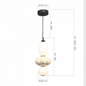 Подвесной светильник ST-Luce FLORENTINI SL6134.413.01 в Режи - rezh.ok-mebel.com | фото 4