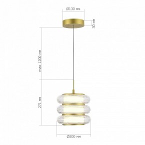 Подвесной светильник ST-Luce FRITTELA SL6239.203.03 в Режи - rezh.ok-mebel.com | фото 5