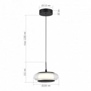 Подвесной светильник ST-Luce FRITTELA SL6239.403.01 в Режи - rezh.ok-mebel.com | фото 3