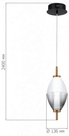 Подвесной светильник ST-Luce Ice SL6130.403.06 в Режи - rezh.ok-mebel.com | фото 4