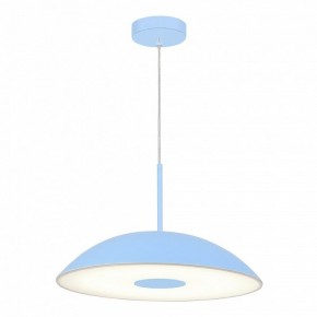 Подвесной светильник ST-Luce Lido SL6128.703.01 в Режи - rezh.ok-mebel.com | фото 3