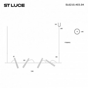 Подвесной светильник ST-Luce LILT SL6210.403.04 в Режи - rezh.ok-mebel.com | фото 2