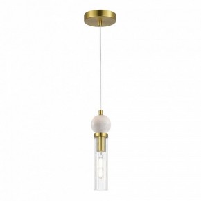 Подвесной светильник ST-Luce MEDEA SL1244.303.01 в Режи - rezh.ok-mebel.com | фото 2