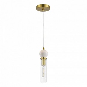 Подвесной светильник ST-Luce MEDEA SL1244.303.01 в Режи - rezh.ok-mebel.com | фото 3