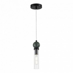 Подвесной светильник ST-Luce MEDEA SL1244.403.01 в Режи - rezh.ok-mebel.com | фото 2