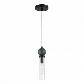Подвесной светильник ST-Luce MEDEA SL1244.403.01 в Режи - rezh.ok-mebel.com | фото 3